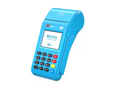 肃州拉卡拉传统大POS机